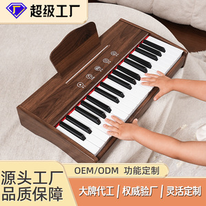 Teclado electrónico para niños, 37 teclas, Piano rosa, juguete de educación temprana, instrumento Musical para niños de 2 a 6 años - Product Image 2