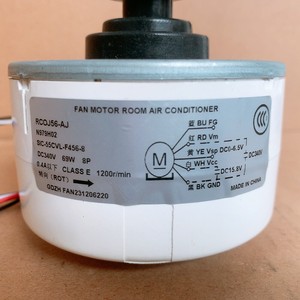 Motor de ventilador de CC Mitsubishi Electric RCOJ56-AJ 69W 1200rpm para piezas de aire acondicionado - Product Image 1