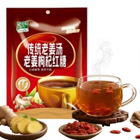 Bonbons durs au gingembre brun EJIALE, recette traditionnelle, OEM ODM, marque privée, sachet de 300g, échantillons gratuits