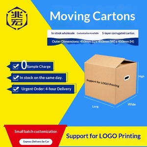 Factory Direct Hard Moving <b>Boxes</b> 45x45x45cm Wholesale for Ecommerce <b>Shipping</b> and Logistics - Product Image 3