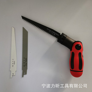 Sierra Recíproca Lixin Tools de 6 Pulgadas, Acero Aleado, Manual, Compacta, para Uso Doméstico - Product Image 5