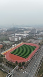 INOLP Prefabricated Runway <b>Rubber</b> Athletic Running Track <b>Tiles</b> + Modular Sports Flooring - Quick Installation for Schools/Gyms - Product Image 2