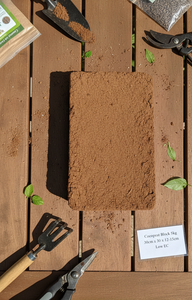 Bloc de cocopeat 5 kg 30 cm x 30 cm x 12 - 15 cm, faible teneur en EC, haute absorption, support de culture pour pépinières. - Product Image 4