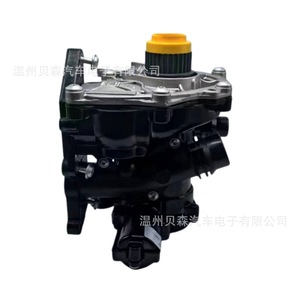 Bomba de Agua Electrónica 06L121111E F G H para Reemplazo del Sistema de Refrigeración Automotriz, Modelo Estándar - Product Image 3