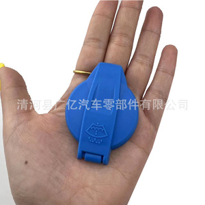 Guangyi Parts Windshield <b>Washer</b> Fluid Cap 80D 955 455 Plastic For A6L Q5L Q7 A7 A8L - Product Image 3