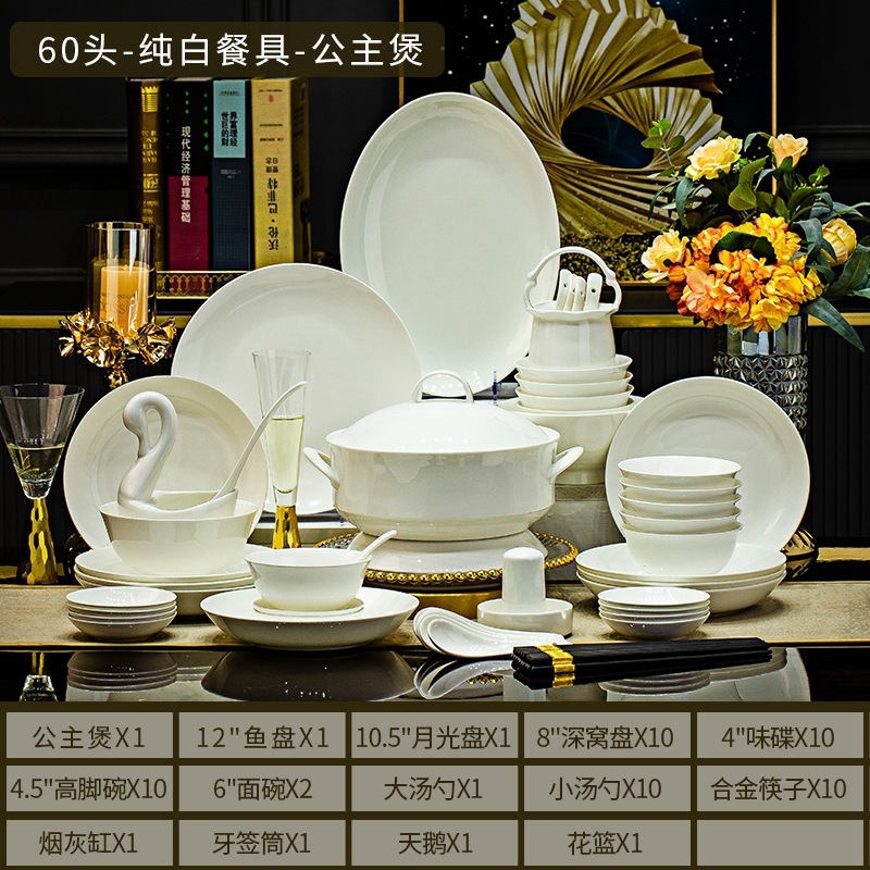Configuration de pot princesse blanc pur de 60 pièces