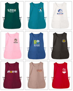 Biểu tượng tùy chỉnh quảng cáo tình nguyện viên công nhân vest có thể giặt nhà bếp nấu nướng Cobbler Tạp dề đồng phục áo ghi lê để làm sạch - Product Image 5