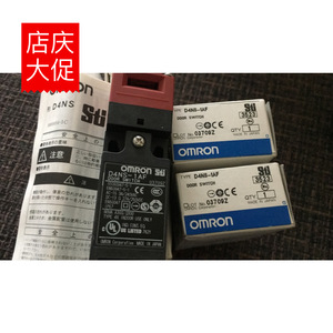 Interruptor de Puerta Omron D4NS-1AF 3A 240VAC DC 250V IP67 para Uso en Interiores - Product Image 2