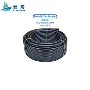 <span class=keywords><strong>Tuyau</strong></span> en polyéthylène haute densité (PEHD) léger de marque Yunzhou, <span class=keywords><strong>32</strong></span> mm, PN1.6MPa, SDR11, durable, pour irrigation agricole, fusion à chaud - Product Image 1