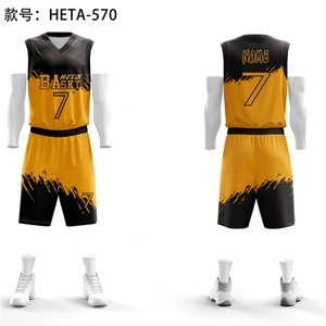 Conjunto de Uniforme de Baloncesto Sublimado al por Mayor, Jersey de Baloncesto Profesional con Sublimación Completa, Camiseta de Baloncesto Transpirable - Product Image 1