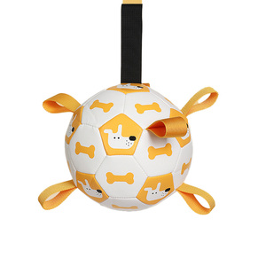 Jouet de football pour chien en TPU résistant aux morsures avec sangles en nylon, jouet interactif d'extérieur pour l'entraînement et la mastication, pour toutes les races de chiens - Product Image 2