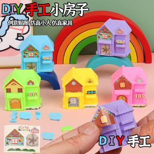 Mini-villa autonome à construire soi-même pour enfants de 4 à 6 ans, jouet de jeu d'imitation avec meubles et figurines - Product Image 5