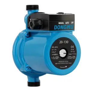 DONGMU RS20-12 Hot And Cold Water Pressure Boosting Small Circulation ac 220v Mini Water Pump For Shower