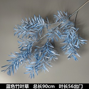 Fleurs artificielles en soie bleue très demandées : Hortensias, Roses, Orchidées – Tiges pour arrangements floraux de mariage et de maison – Vente en gros, directement de l'usine - Product Image 4