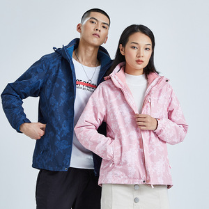 Chaqueta de senderismo cálida impermeable a <span class=keywords><strong>precio</strong></span> de fábrica, chaqueta de Camping al aire libre de talla grande para hombres, ropa de senderismo - Product Image 2