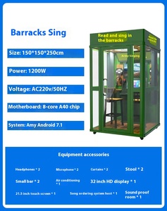 Casa commerciale e Campus Mini macchina di canto isolato Sound Bar per la lettura padiglione giochi a gettoni dai produttori - Product Image 6