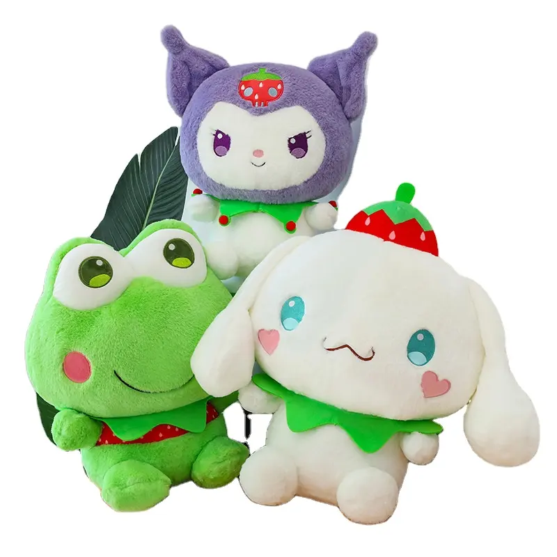 New Kawaii Doll Cute Animals Plush Toy Frog Doll Grab Machine stuffed plush for boys and girls Gift wholesale