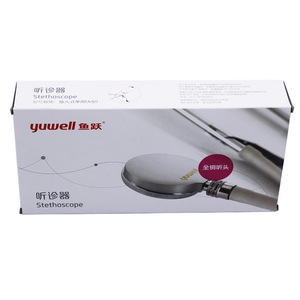 Estetoscopio Yuwell de doble uso para adultos, tipo campana de cobre, color blanco, para escuchar el corazón fetal - Product Image 3