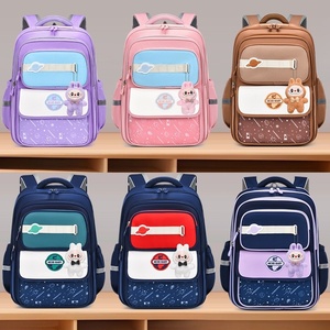 Nuovo Zaino Scolastico per Bambini della Scuola Primaria, Ultra-leggero, Impermeabile, in Tessuto Oxford, con Chiusura a Cerniera, Tracolla Curva, Grande Capacità - Product Image 1