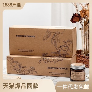 Juego de Velas Aromáticas de Cera de Soya con Etiqueta Personalizada, en Frasco de Vidrio Marrón, con Aceites Esenciales, de Lujo - Product Image 2