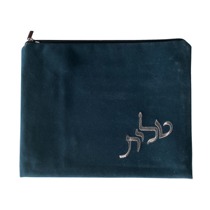 为犹太Isreal定制您的设计希伯来刺绣高丽包金色PU Tefillin包 - Product Image 4