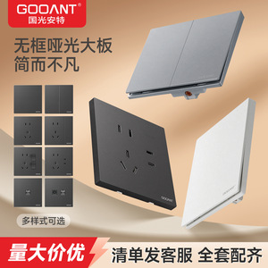 Juego de interruptores y enchufes Goant de 2 interruptores y 1 toma, acabado mate, interruptores de pared duraderos - Product Image 4