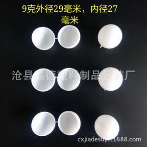 3g 6g 9g - Product Image 2