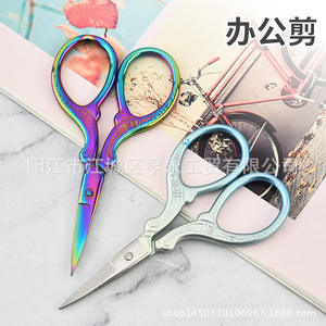 Ciseaux Phoenix en acier inoxydable en forme de V pour broderie, sachets de thé, point de croix, usage domestique, placage or, argent, titane - Product Image 3