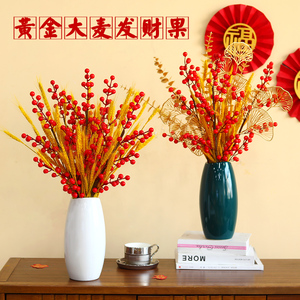 Fleurs artificielles porte-bonheur en plastique pour décoration intérieure, accessoires de Noël et de mariage, 10 cm - Product Image 2