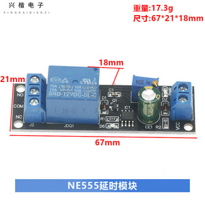 Ne555 Delay <b>Relay</b> Module 12V 15A Single Stable Switch For Car 1-10 Sec Delay - Product Image 4