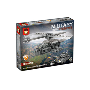 Wars toys technology military tank fighter giocattoli di plastica <span class=keywords><strong>building</strong></span> block set educational Kids boy gift toy construction - Product Image 1