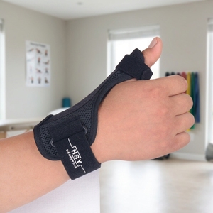 Support de poignet en maille de qualité supérieure HKJD avec stabilité et confort améliorés, adapté au sport, au travail et à l'usage quotidien - Product Image 1
