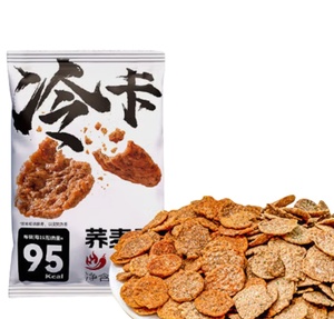 Algues délicieuses et nutritives/saveur épicée sarrasin croustillant collation parfaite pour la famille - Product Image 2