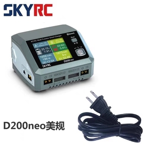 Cargador SkyRC D200neo SK-100196 800w, Cargador de Batería Lipo con Balanceador, Descargador BD350, Cargador Inteligente Multifunción AC/DC para Modelos <span class=keywords><strong>RC</strong></span> - Product Image 6