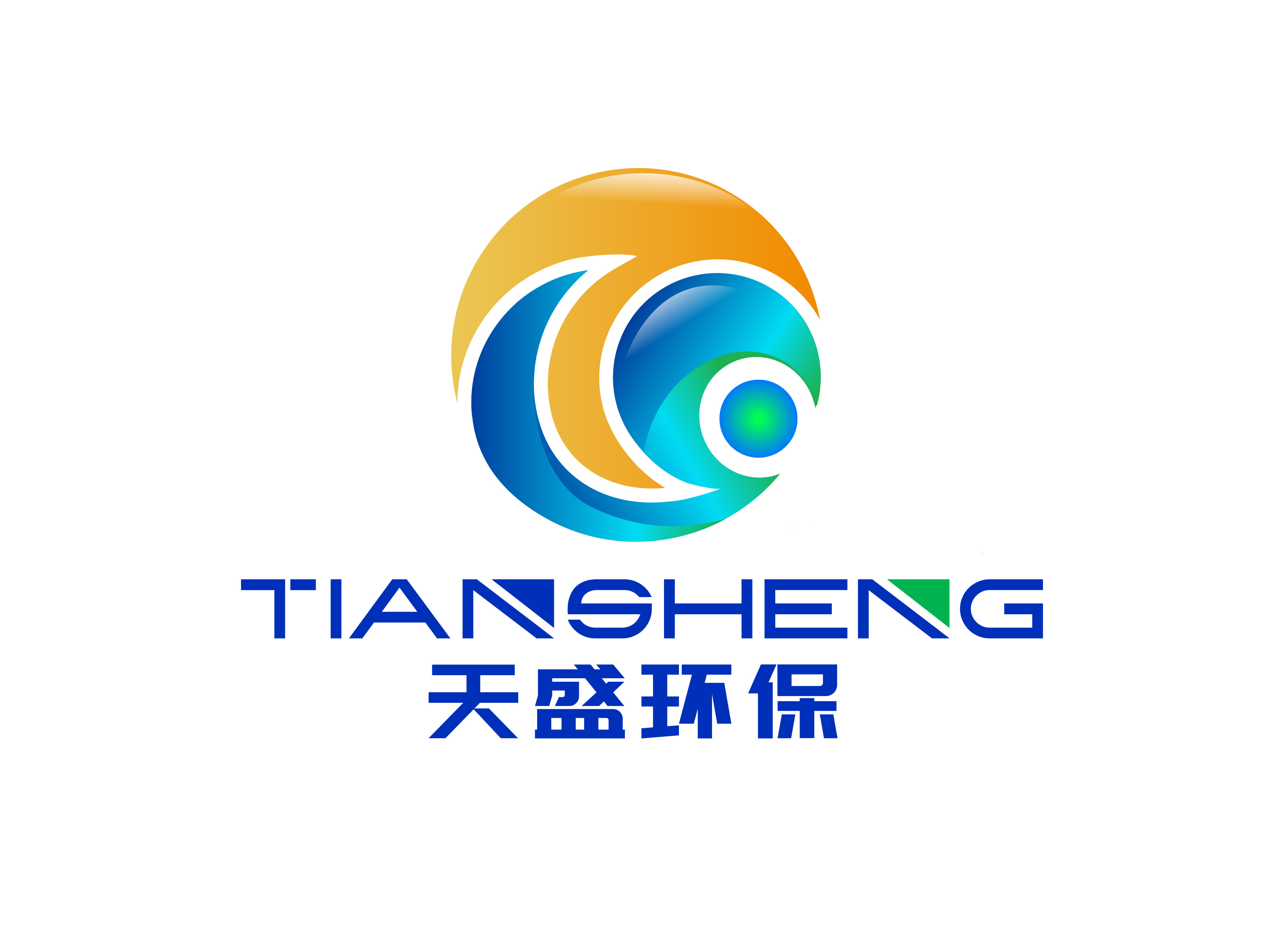 Jinan Tiansheng Environmental Protection Equipment Co., Ltd. logo