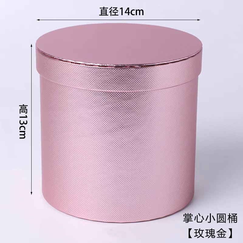 4-oro rosa