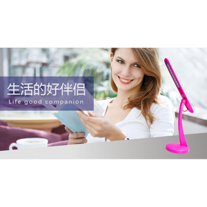 Solar Desk <b>Lamp</b> XRF 1008A Led Light With 10000Mha Battery For Indoor Outdoor Use - Product Image 1