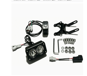 Nouvel E-commerce transfrontalier pour les phares <span class=keywords><strong>de</strong></span> moto <span class=keywords><strong>LED</strong></span> ultra-lumineux TALORIA et les projecteurs pour véhicules tout-terrain électriques - Product Image 3