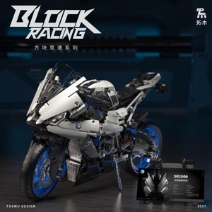 Tuomu T3007 1:5 Scale SR1000 Motorcycle <b>Building</b> Blocks <b>Model</b> For Boys High Difficulty Assembly Toy - Product Image 2