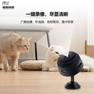 A9 <b>Camera</b> <b>Wireless</b> Wifi 1080P Night Vision Pet Monitor For Home Security And Baby Care - Product Image 1