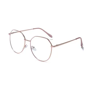 变色抗蓝光眼镜金属复古框眼镜时尚圆形平太阳眼镜太阳镜眼镜墨镜