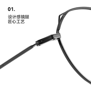 Montures de lunettes Danyang Cat Eye 6207, monture intégrale en métal, lunettes tendance et durables pour femmes - Product Image 5