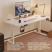 Bureau d'ordinateur intelligent à hauteur réglable électrique avec noyau en bois massif, design moderne, bureau de jeu relevable pour la maison, le bureau, le travail