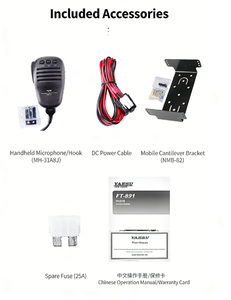 วิทยุสื่อสาร Yaesu FT891 ระยะไกล 50 กม. สำหรับติดตั้งในยานพาหนะ - VHF/UHF  กันน้ำระดับ IPX5 ไม่ต้องใช้ซิมการ์ด กำลังส่งสูง ไร้สาย - Product Image 6