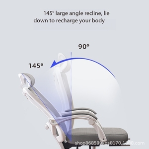 <span class=keywords><strong>Chaise</strong></span> de bureau ergonomique moderne à dossier haut en tissu maillé, avec soutien lombaire réglable, idéale pour le télétravail – Vente en gros à prix abordable - Product Image 4