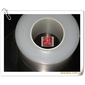 Film protecteur mat en CPP haute, moyenne et faible viscosité, résistant à la chaleur, pour l'électronique - Product Image 2