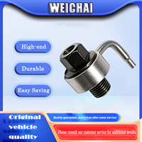 Pièces d'origine Weichai durables WP12, 612630010173, buse à carburant pour camions lourds, autocars et véhicules d'ingénierie