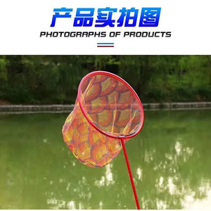 ตาข่ายดักปลาเสริมความแข็งแรง วงแหวนอลูมิเนียมอัลลอยด์ เส้นผ่านศูนย์กลาง 35-50 ซม. หัวตาข่ายความแข็งแรงสูง ใช้กลางแจ้ง - Product Image 2