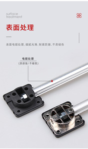<b>Door</b> straightener - Two ends adjustable wardrobe <b>door</b> straightener - Wardrobe <b>door</b> panel accessories - Product Image 4