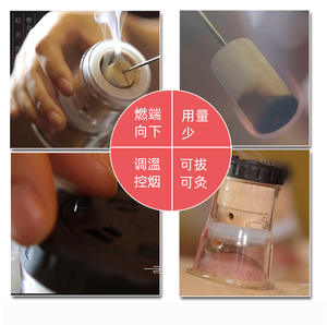 جهاز العلاج الطبيعي للكي بالحجامة الأكسسية المفرغة نقاط الوخز بالإبر حرق Moxa إزالة السموم بالحجامة الحرارية Moxa - Product Image 3